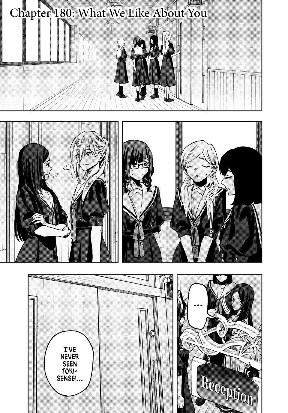 Kaoru Hana wa Rin to Saku Chapter 180 page 1 - Chapter 180: What We Like About You