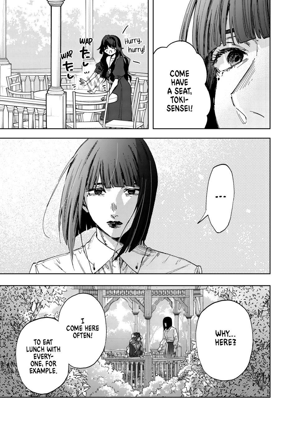 Kaoru Hana wa Rin to Saku Chapter 180 page 12 - Chapter 180: What We Like About You