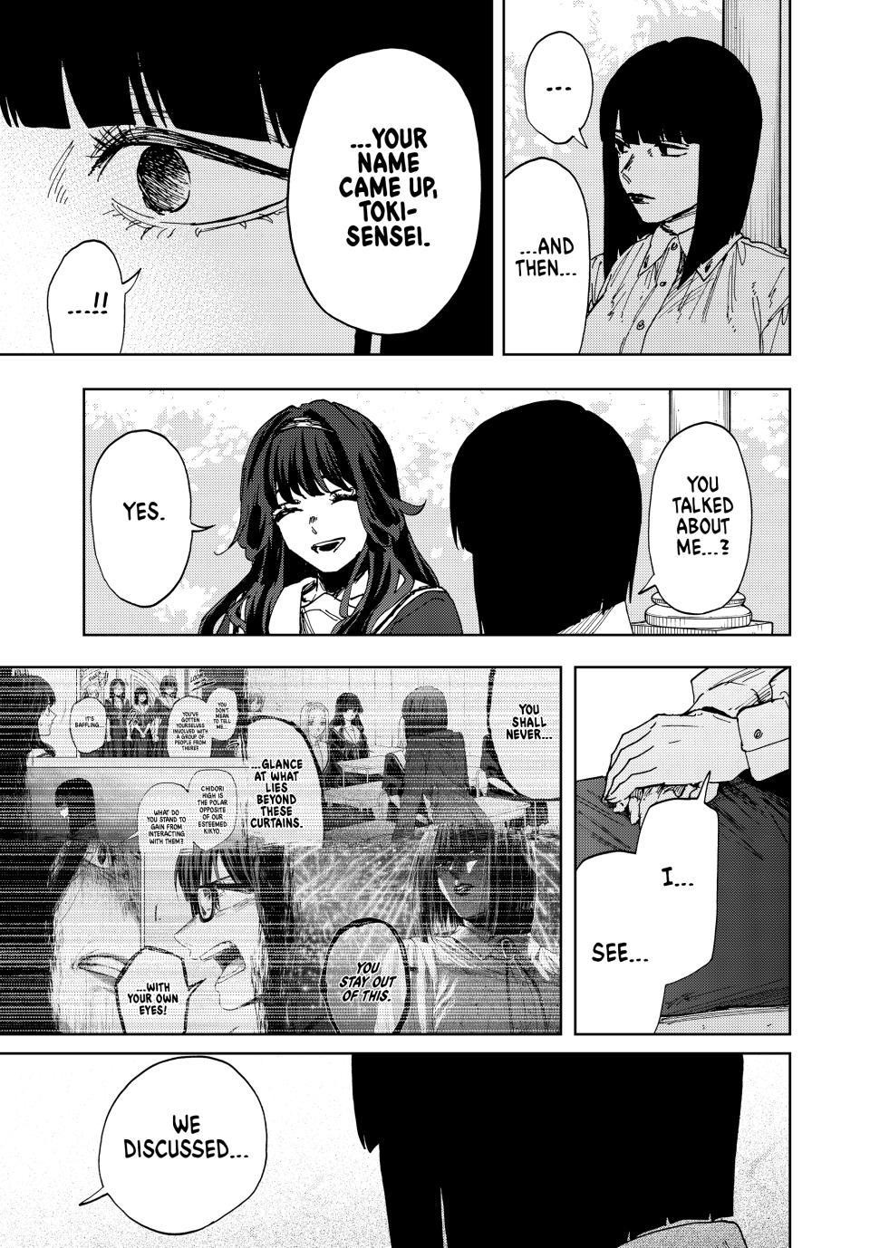 Kaoru Hana wa Rin to Saku Chapter 180 page 14 - Chapter 180: What We Like About You