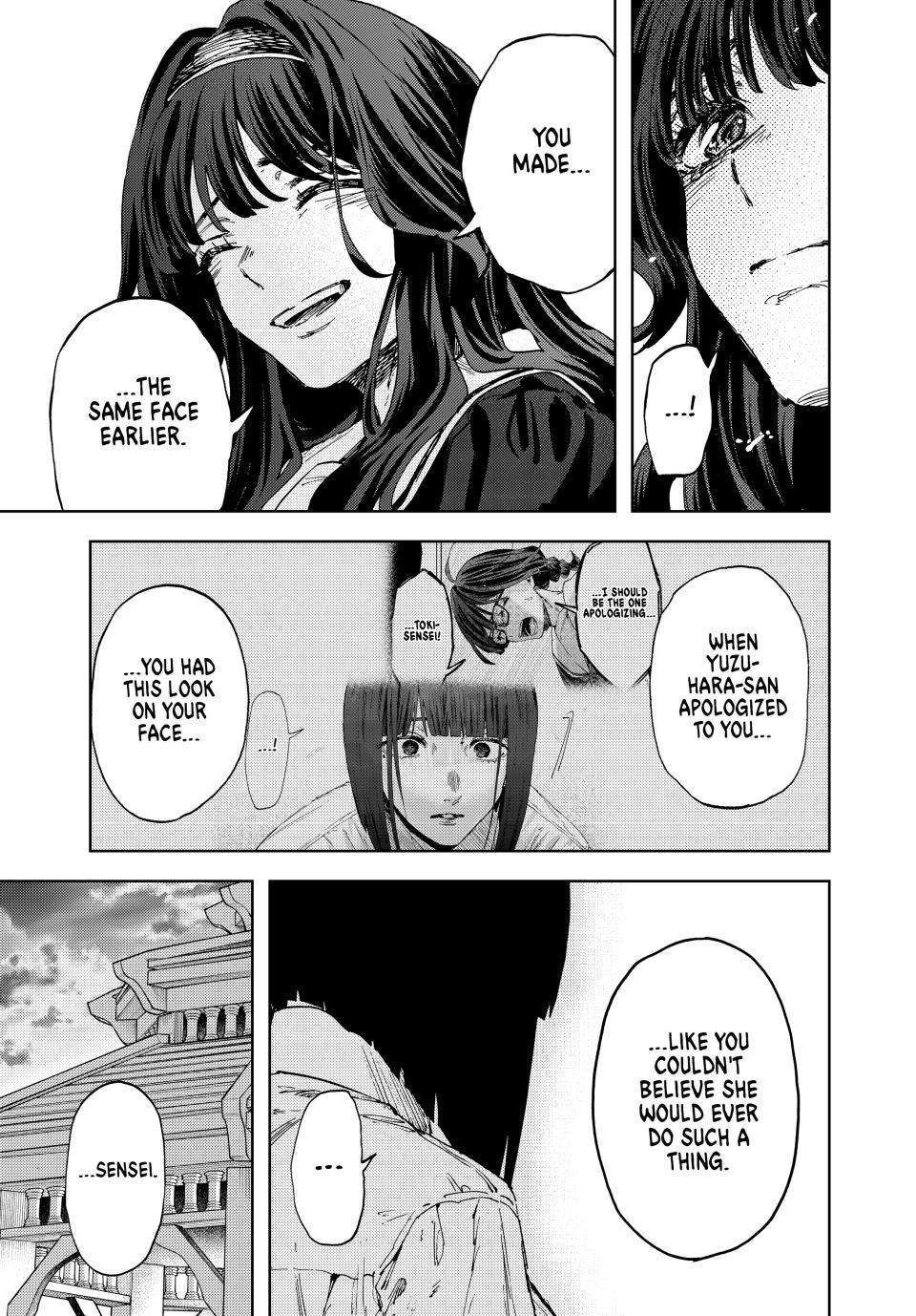 Kaoru Hana wa Rin to Saku Chapter 180 page 16 - Chapter 180: What We Like About You