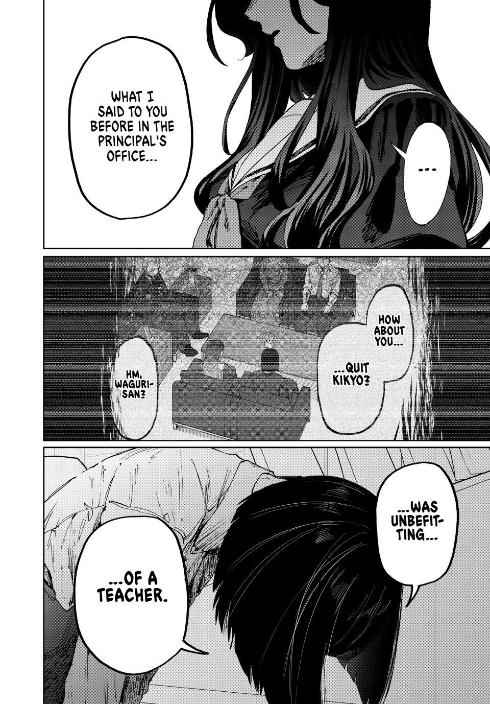 Kaoru Hana wa Rin to Saku Chapter 180 page 5 - Chapter 180: What We Like About You