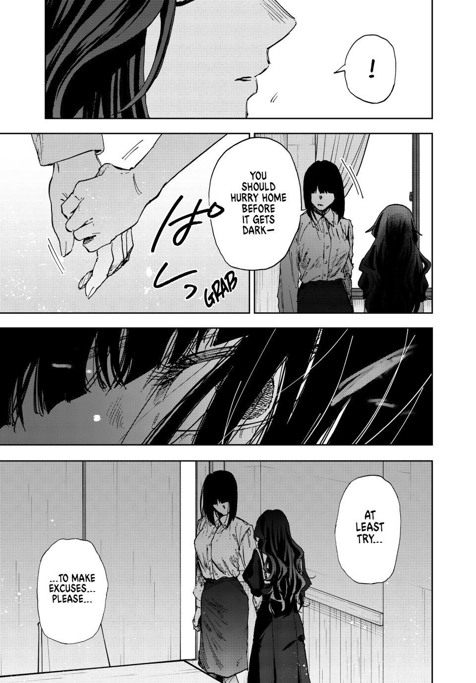 Kaoru Hana wa Rin to Saku Chapter 180 page 8 - Chapter 180: What We Like About You