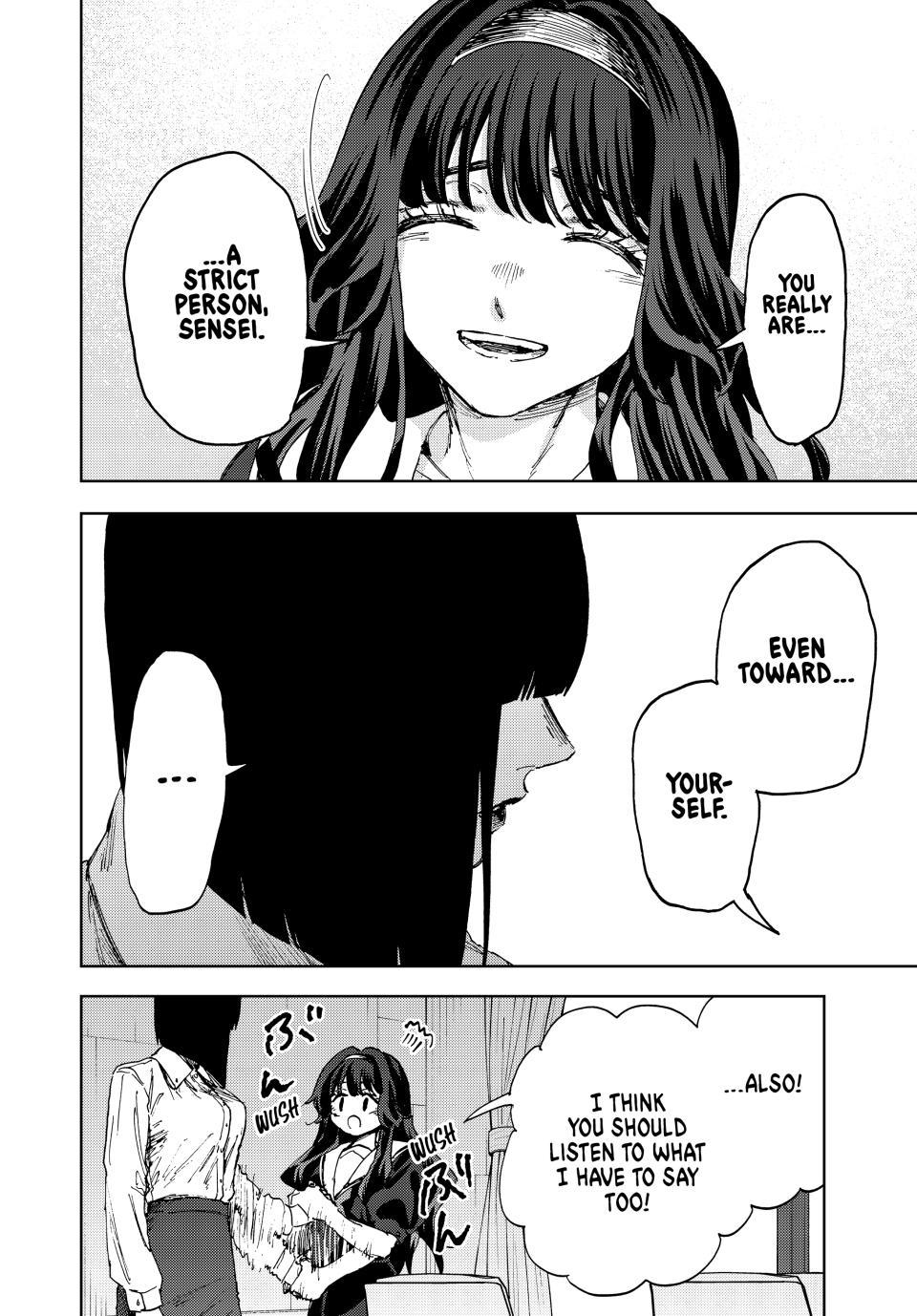 Kaoru Hana wa Rin to Saku Chapter 180 page 9 - Chapter 180: What We Like About You