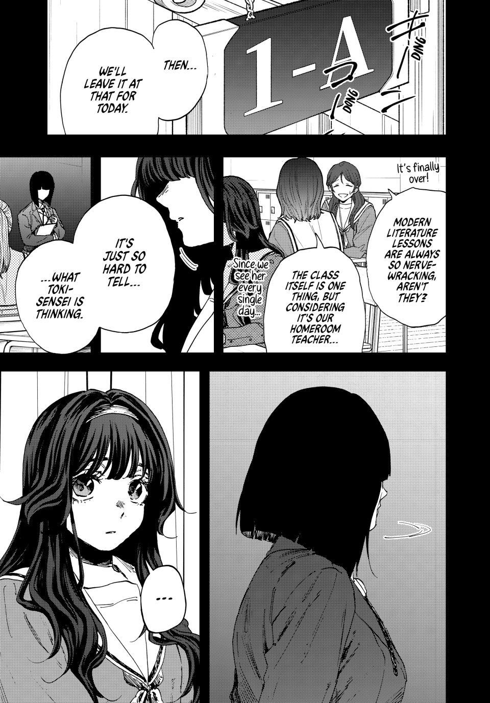 Kaoru Hana wa Rin to Saku Chapter 181 page 1 - Chapter 181: Piece by Piece