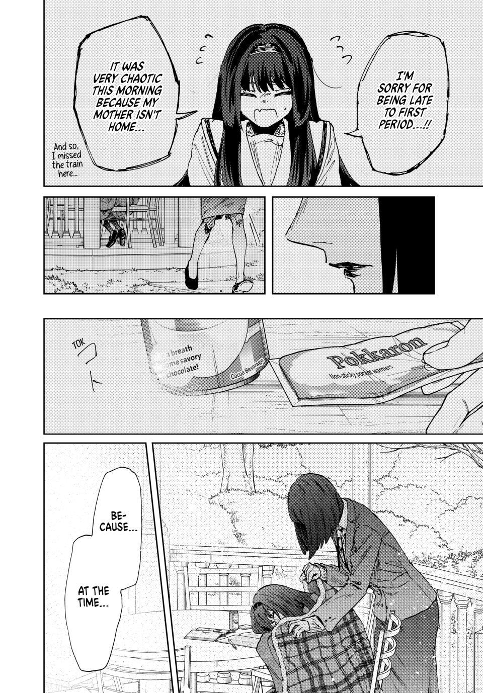Kaoru Hana wa Rin to Saku Chapter 181 page 12 - Chapter 181: Piece by Piece