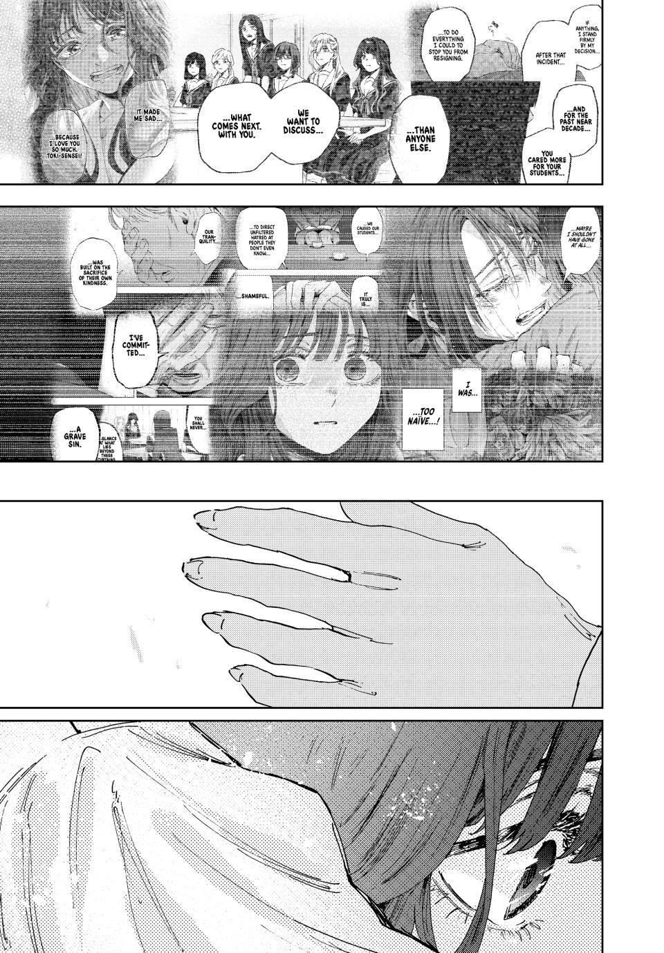 Kaoru Hana wa Rin to Saku Chapter 181 page 23 - Chapter 181: Piece by Piece