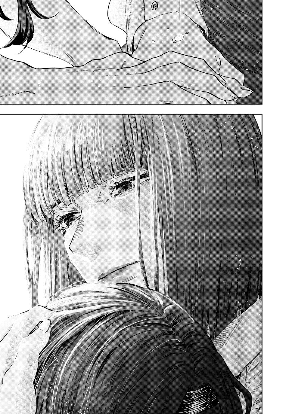 Kaoru Hana wa Rin to Saku Chapter 181 page 25 - Chapter 181: Piece by Piece