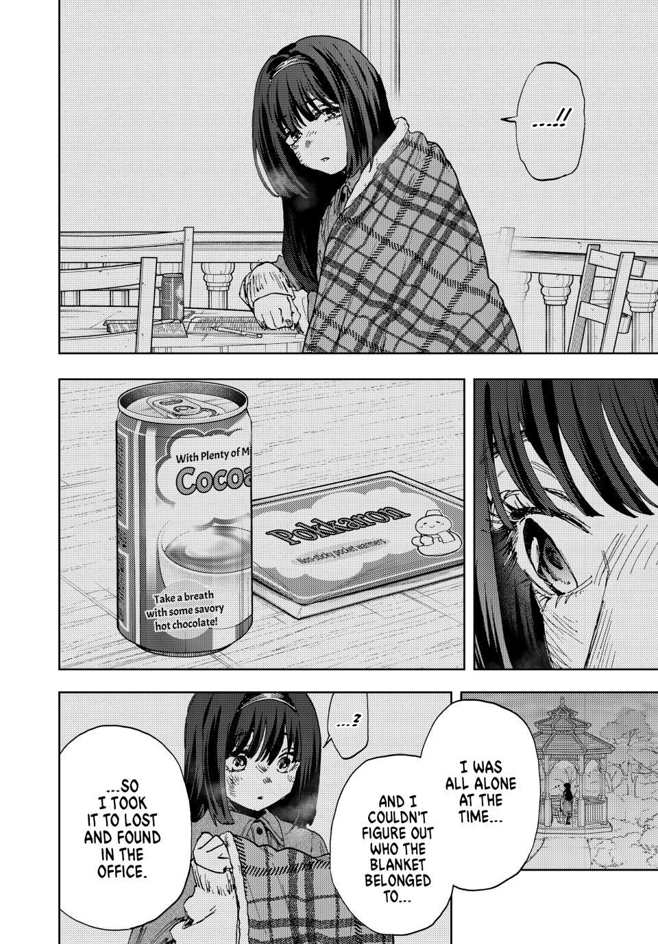 Kaoru Hana wa Rin to Saku Chapter 181 page 8 - Chapter 181: Piece by Piece