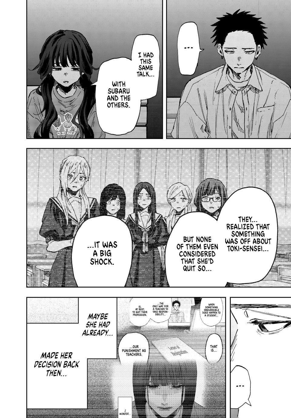 Kaoru Hana wa Rin to Saku Chapter 182 page 14 - Chapter 182: Sharing the Burden