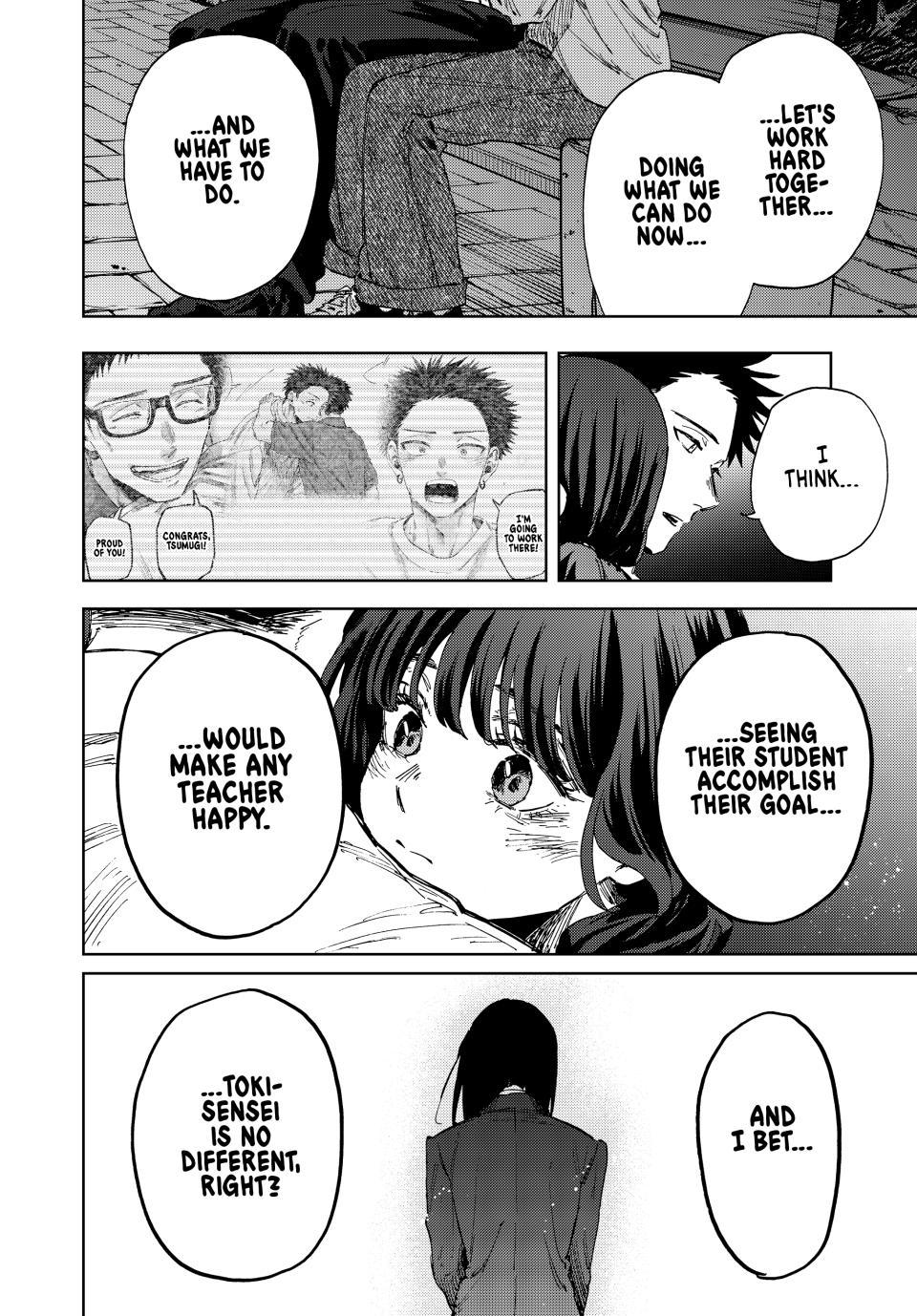 Kaoru Hana wa Rin to Saku Chapter 182 page 20 - Chapter 182: Sharing the Burden