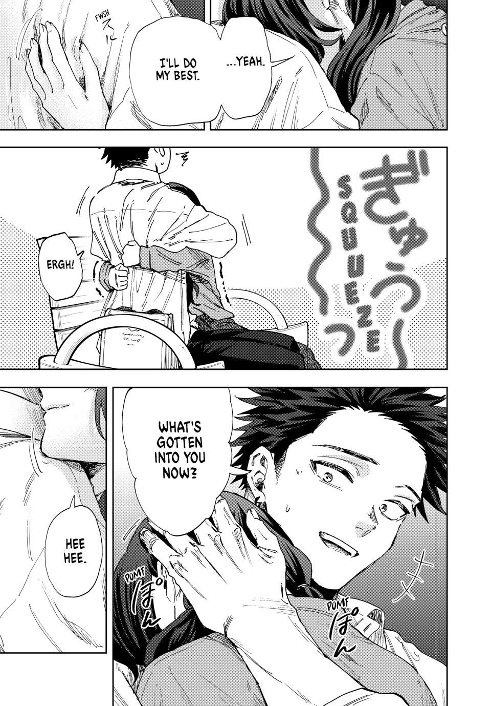 Kaoru Hana wa Rin to Saku Chapter 182 page 21 - Chapter 182: Sharing the Burden
