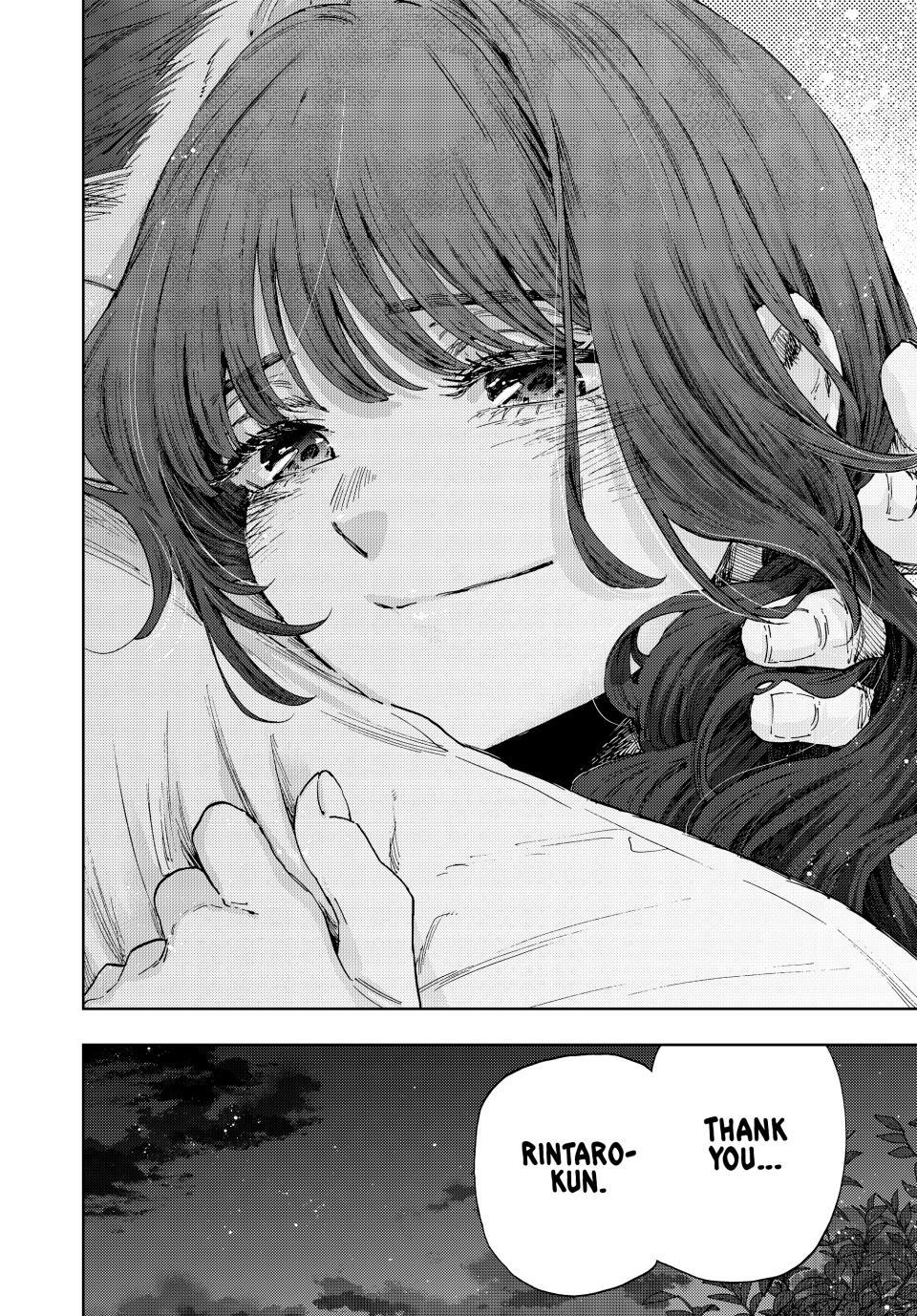 Kaoru Hana wa Rin to Saku Chapter 182 page 22 - Chapter 182: Sharing the Burden