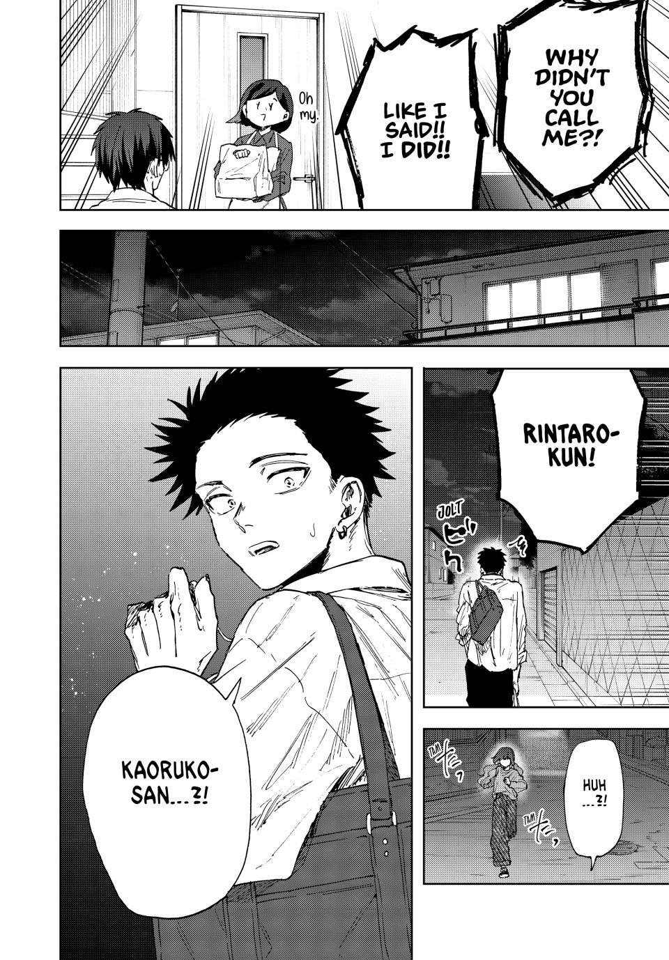 Kaoru Hana wa Rin to Saku Chapter 182 page 6 - Chapter 182: Sharing the Burden