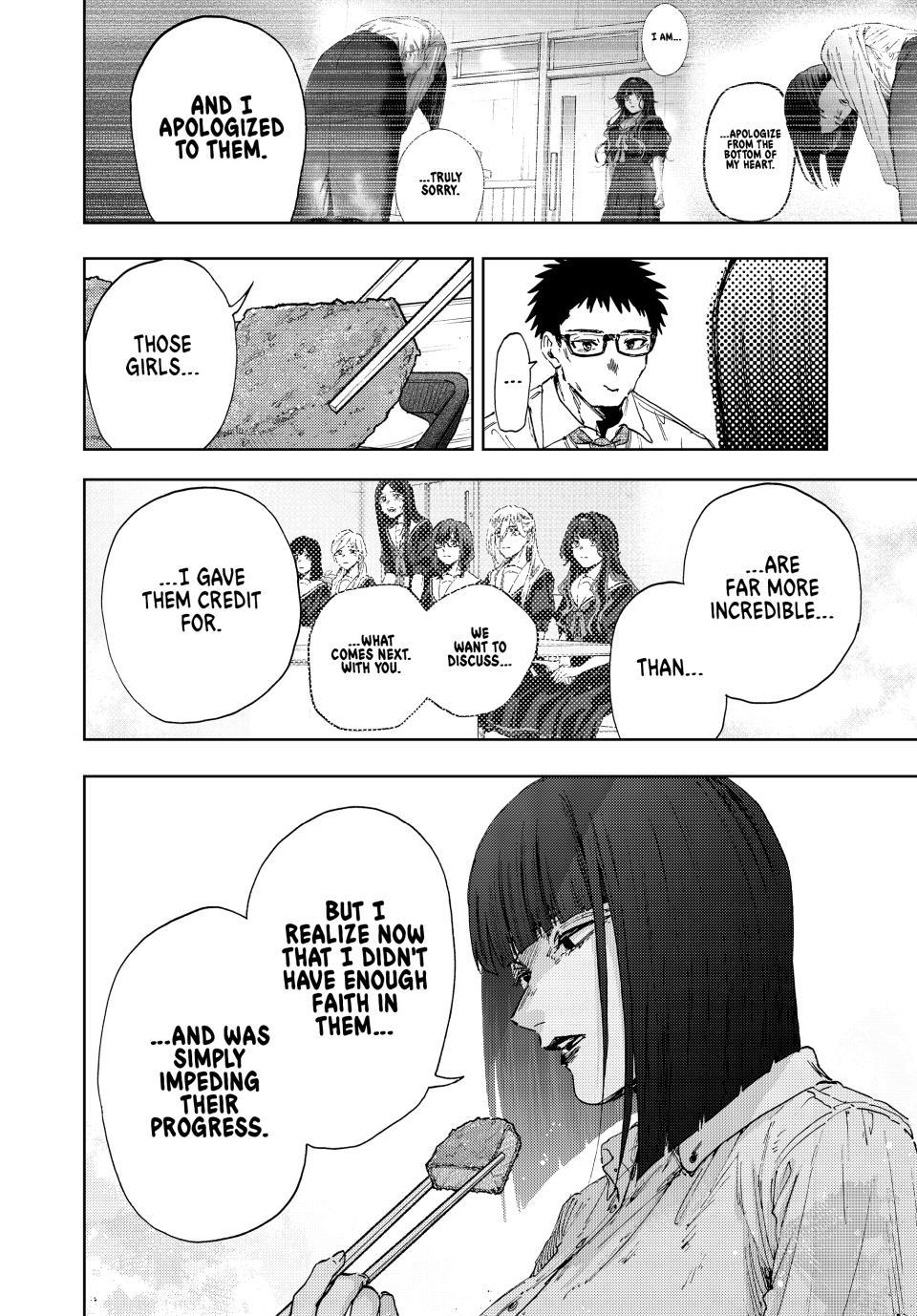 Kaoru Hana wa Rin to Saku Chapter 183 page 10 - Chapter 183: Becoming an Adult