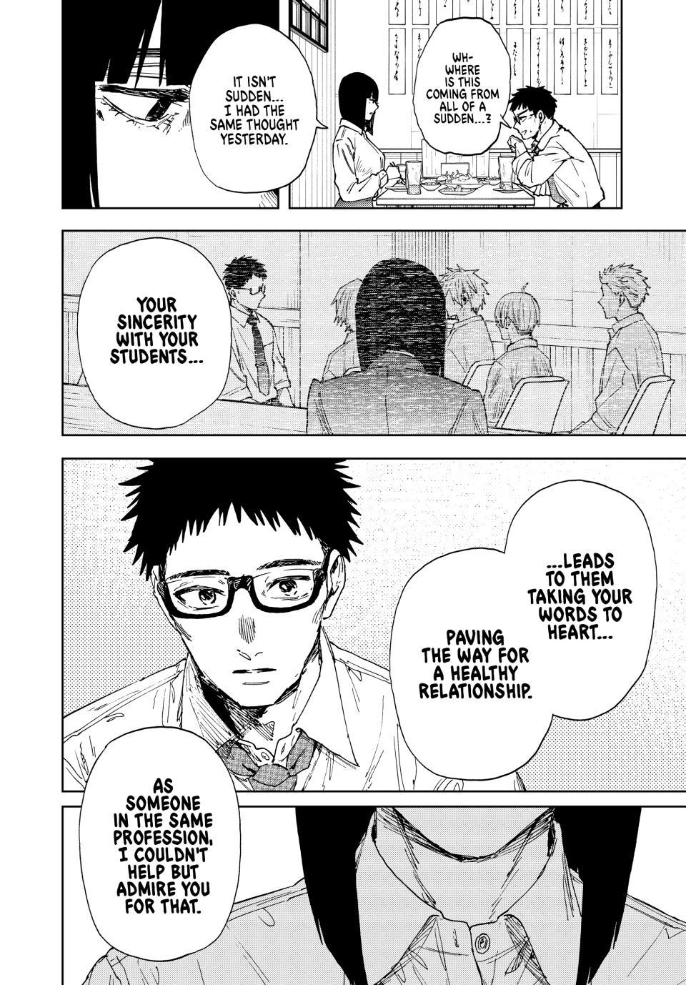 Kaoru Hana wa Rin to Saku Chapter 183 page 12 - Chapter 183: Becoming an Adult