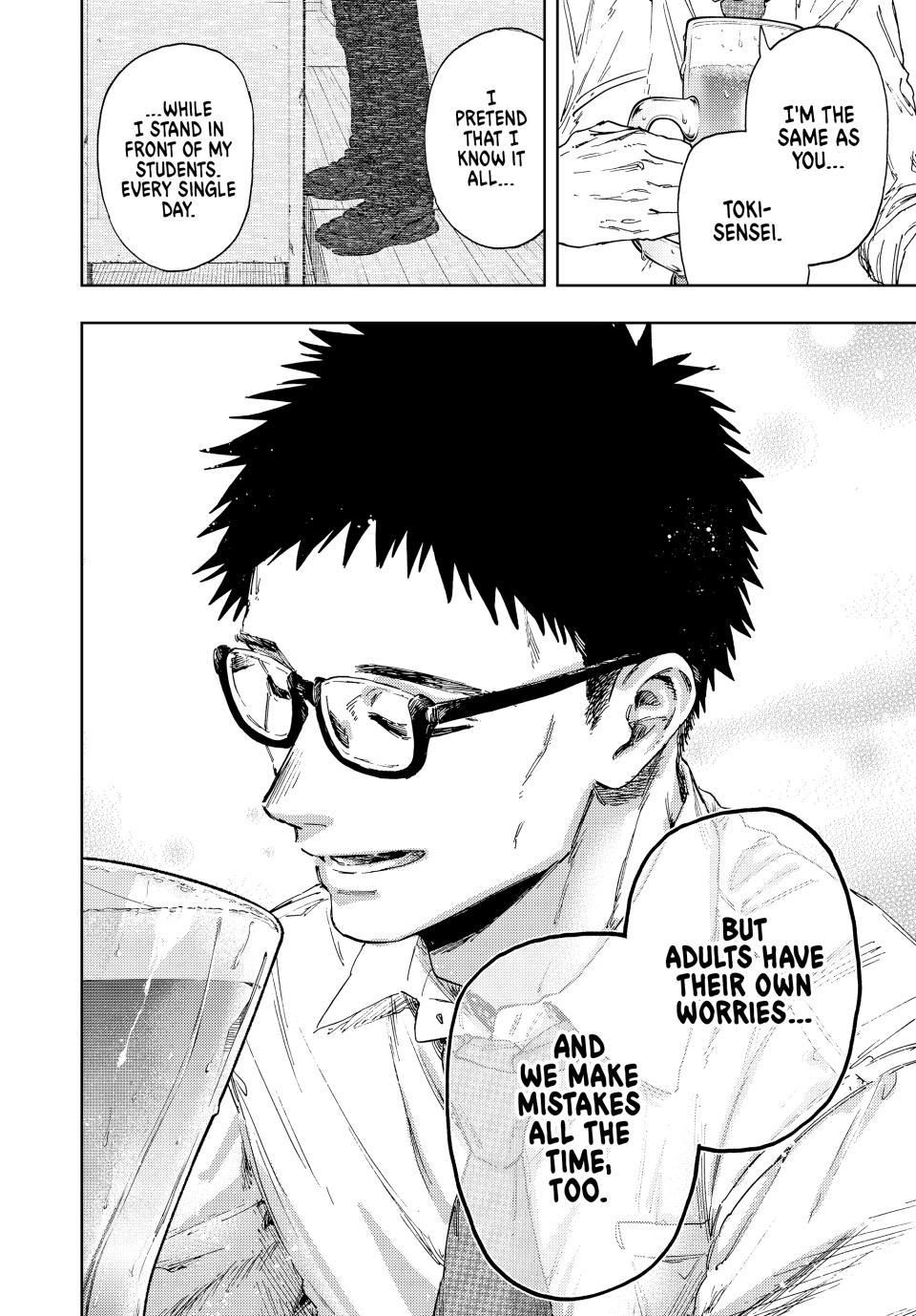 Kaoru Hana wa Rin to Saku Chapter 183 page 16 - Chapter 183: Becoming an Adult