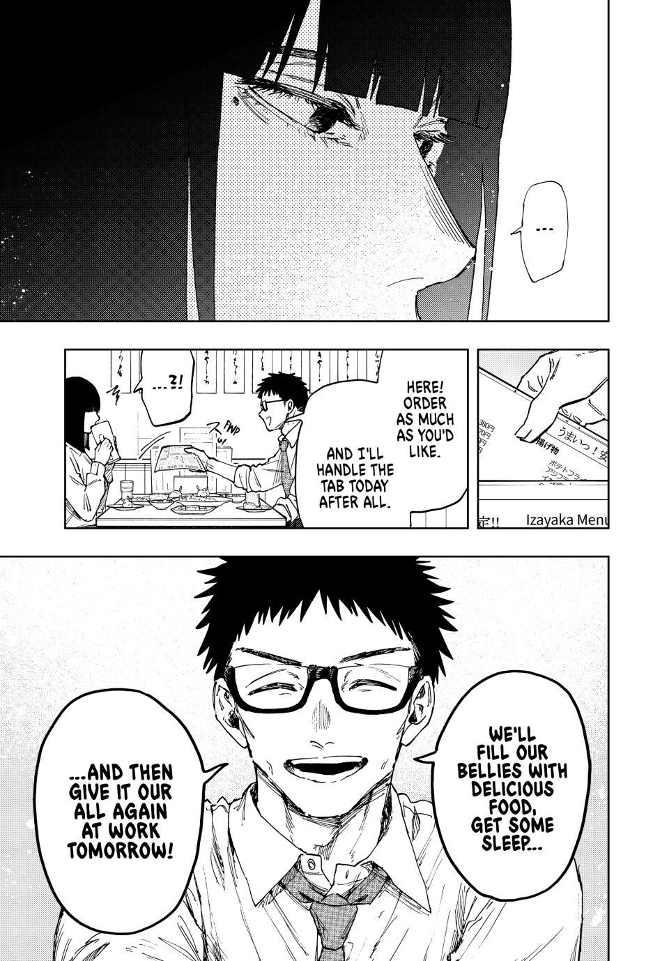 Kaoru Hana wa Rin to Saku Chapter 183 page 17 - Chapter 183: Becoming an Adult