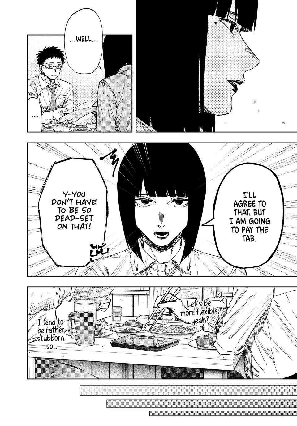 Kaoru Hana wa Rin to Saku Chapter 183 page 18 - Chapter 183: Becoming an Adult