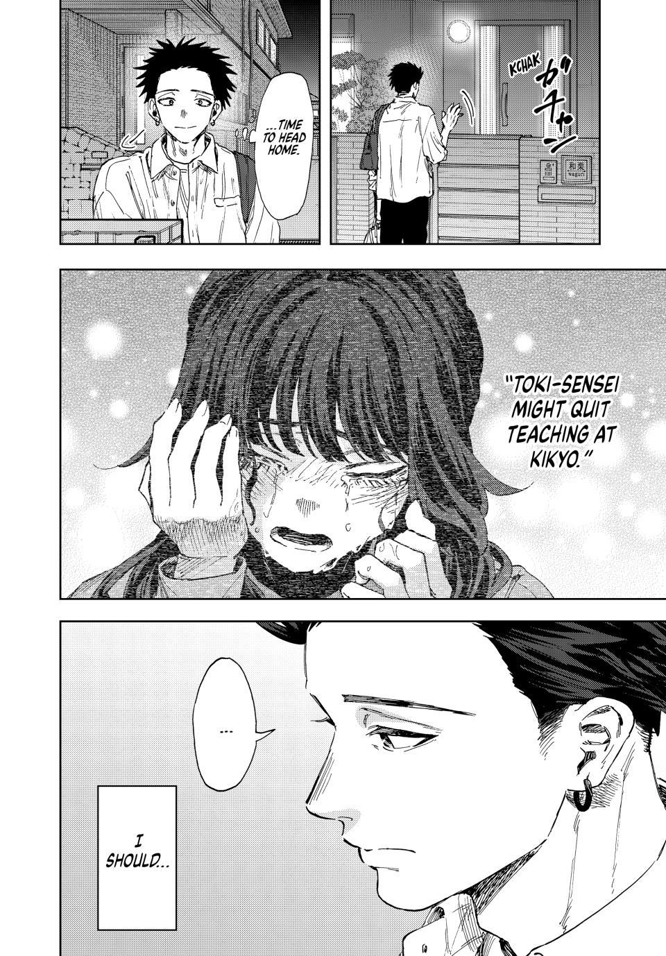 Kaoru Hana wa Rin to Saku Chapter 183 page 2 - Chapter 183: Becoming an Adult