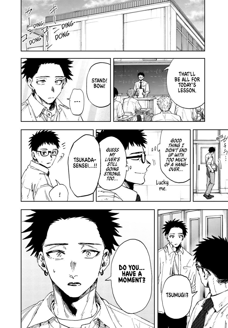 Kaoru Hana wa Rin to Saku Chapter 183 page 22 - Chapter 183: Becoming an Adult