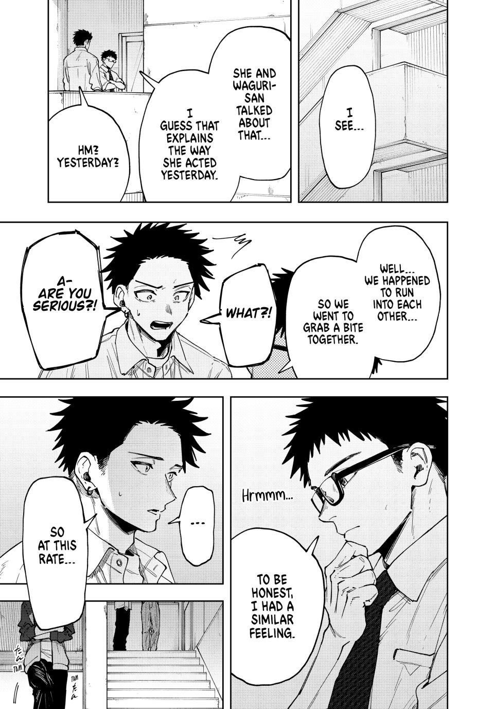 Kaoru Hana wa Rin to Saku Chapter 183 page 23 - Chapter 183: Becoming an Adult