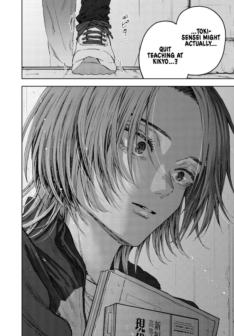 Kaoru Hana wa Rin to Saku Chapter 183 page 24 - Chapter 183: Becoming an Adult
