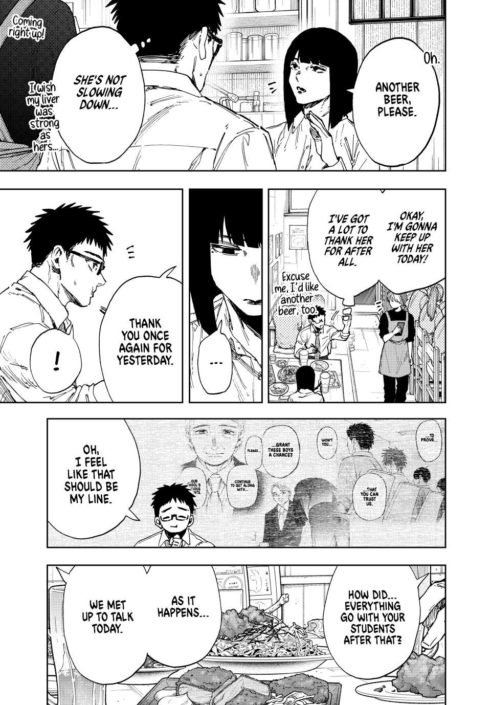Kaoru Hana wa Rin to Saku Chapter 183 page 9 - Chapter 183: Becoming an Adult