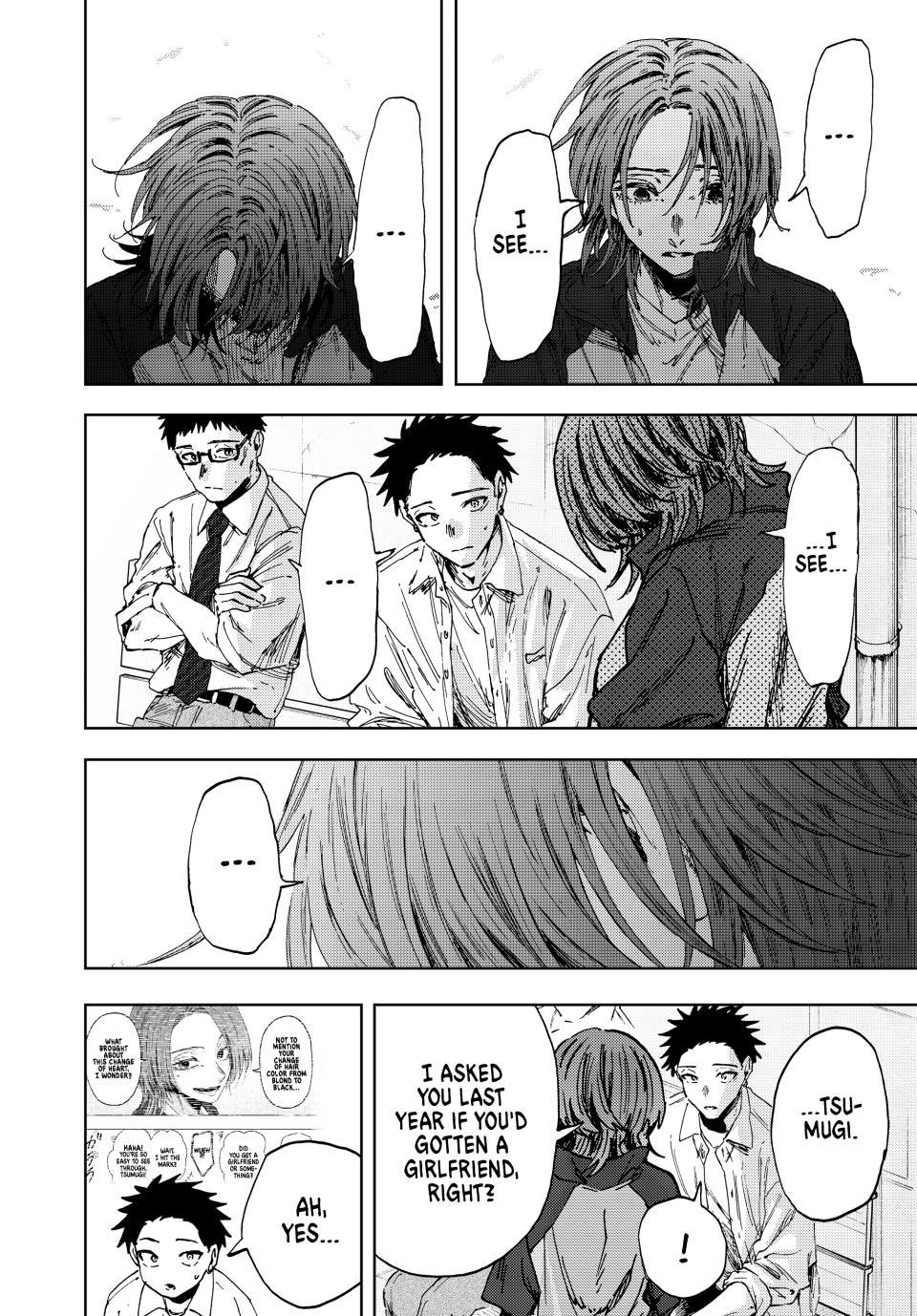 Kaoru Hana wa Rin to Saku Chapter 184 page 10 - Chapter 184: The Person Involved