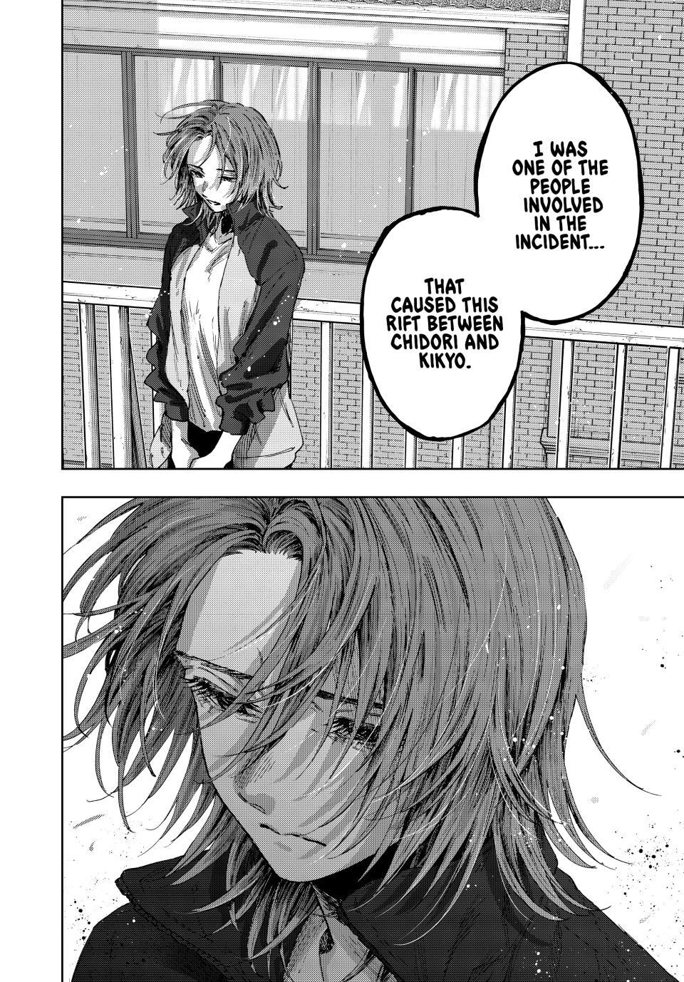 Kaoru Hana wa Rin to Saku Chapter 184 page 14 - Chapter 184: The Person Involved