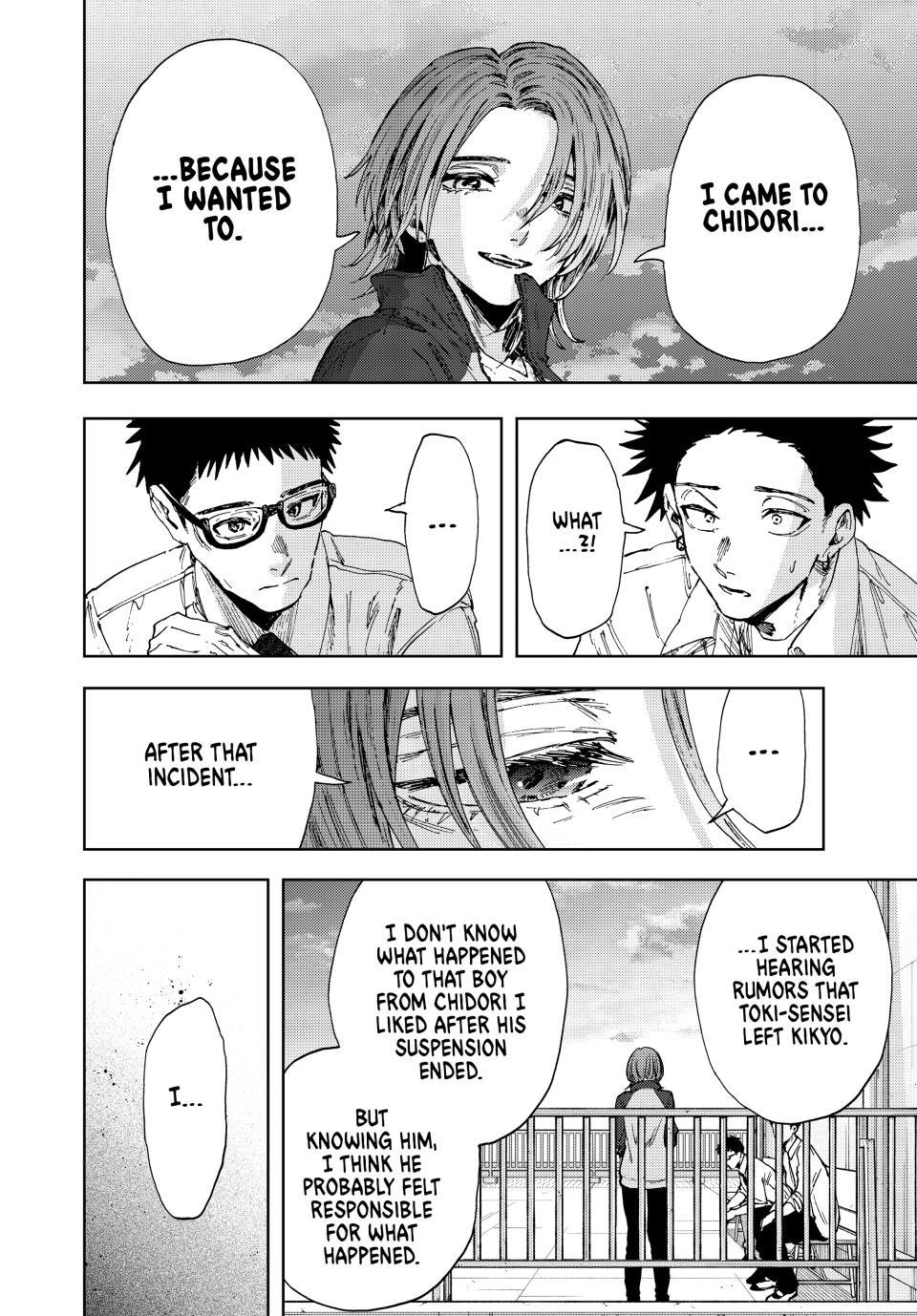 Kaoru Hana wa Rin to Saku Chapter 184 page 16 - Chapter 184: The Person Involved