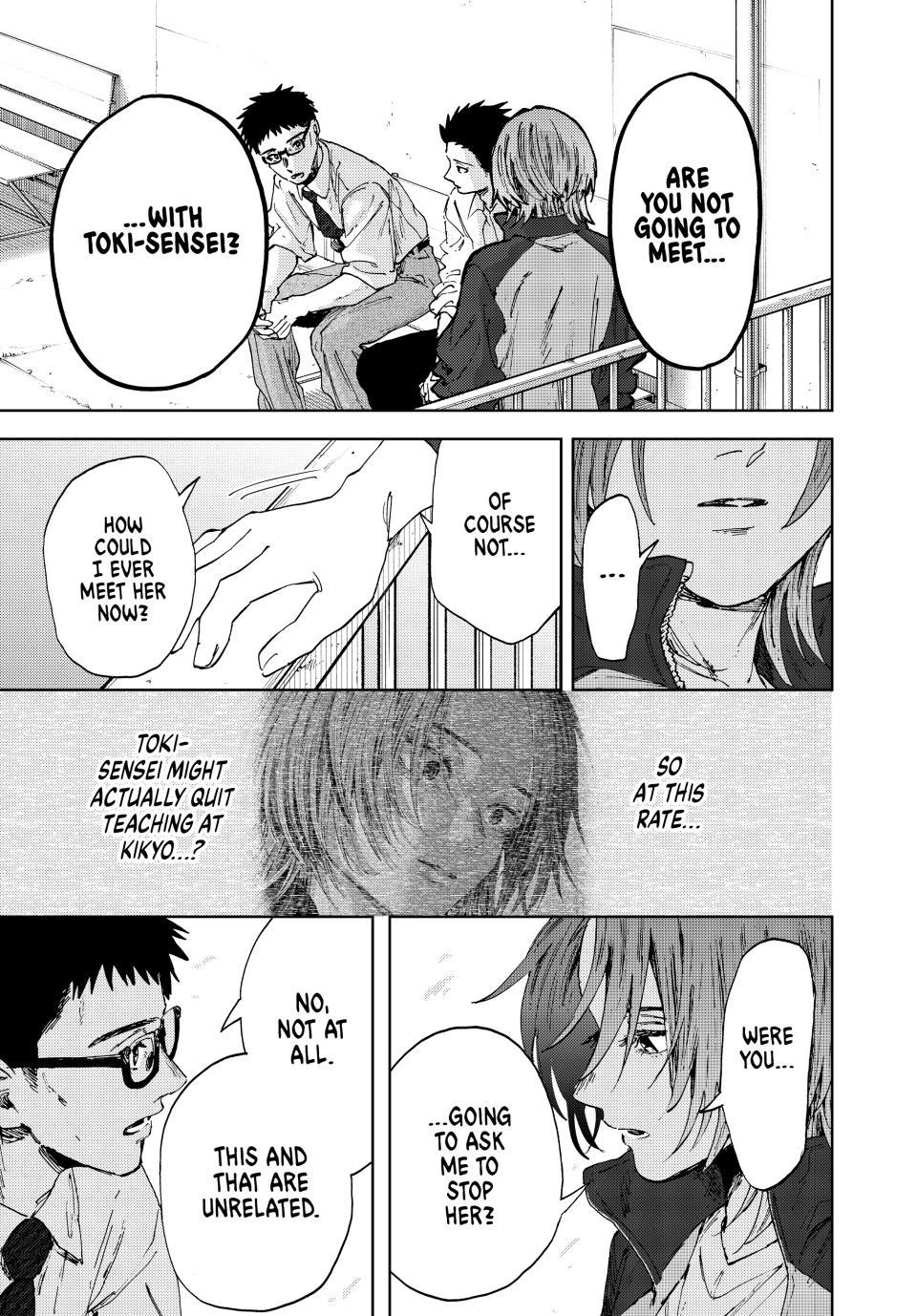 Kaoru Hana wa Rin to Saku Chapter 184 page 19 - Chapter 184: The Person Involved
