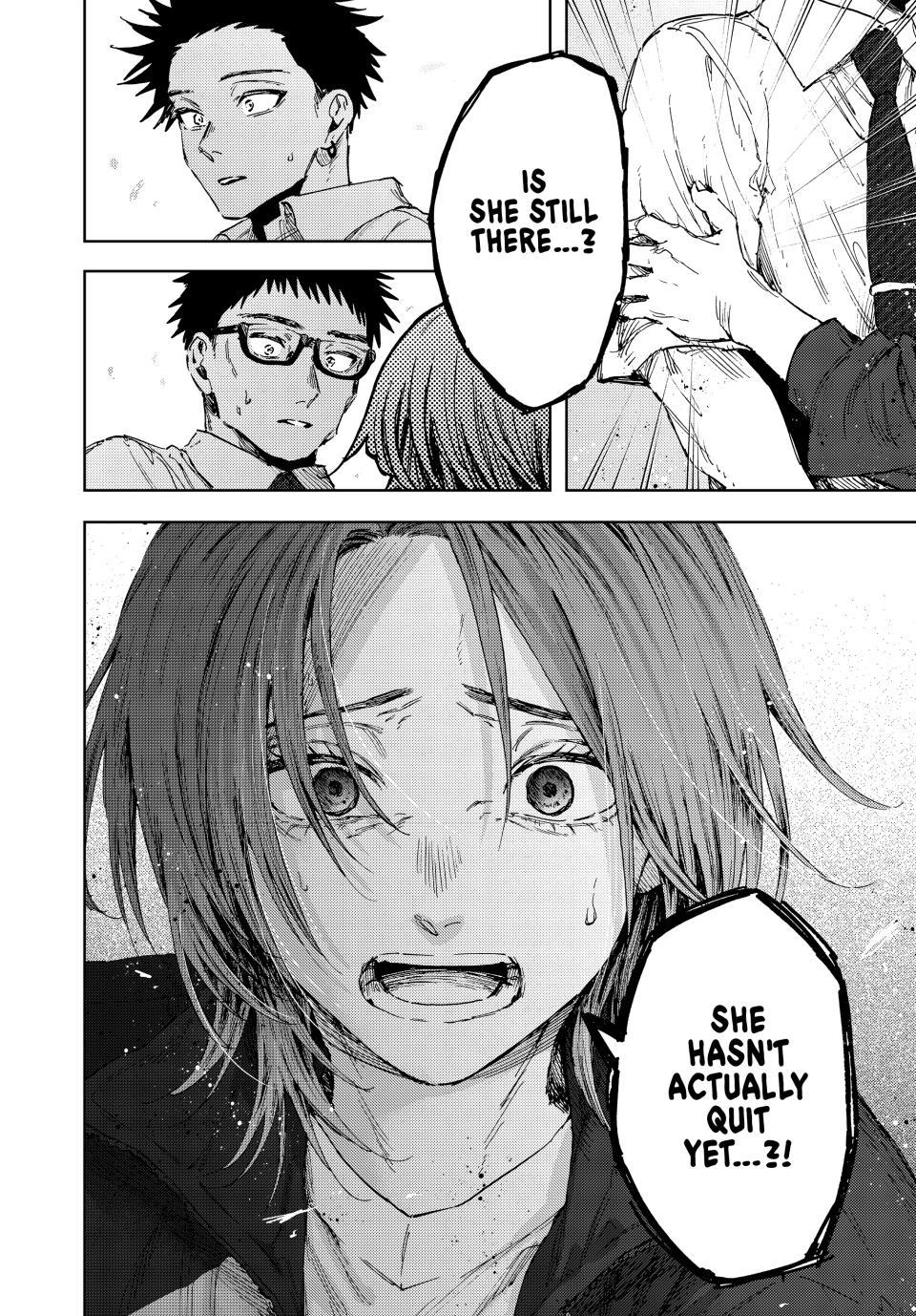 Kaoru Hana wa Rin to Saku Chapter 184 page 2 - Chapter 184: The Person Involved