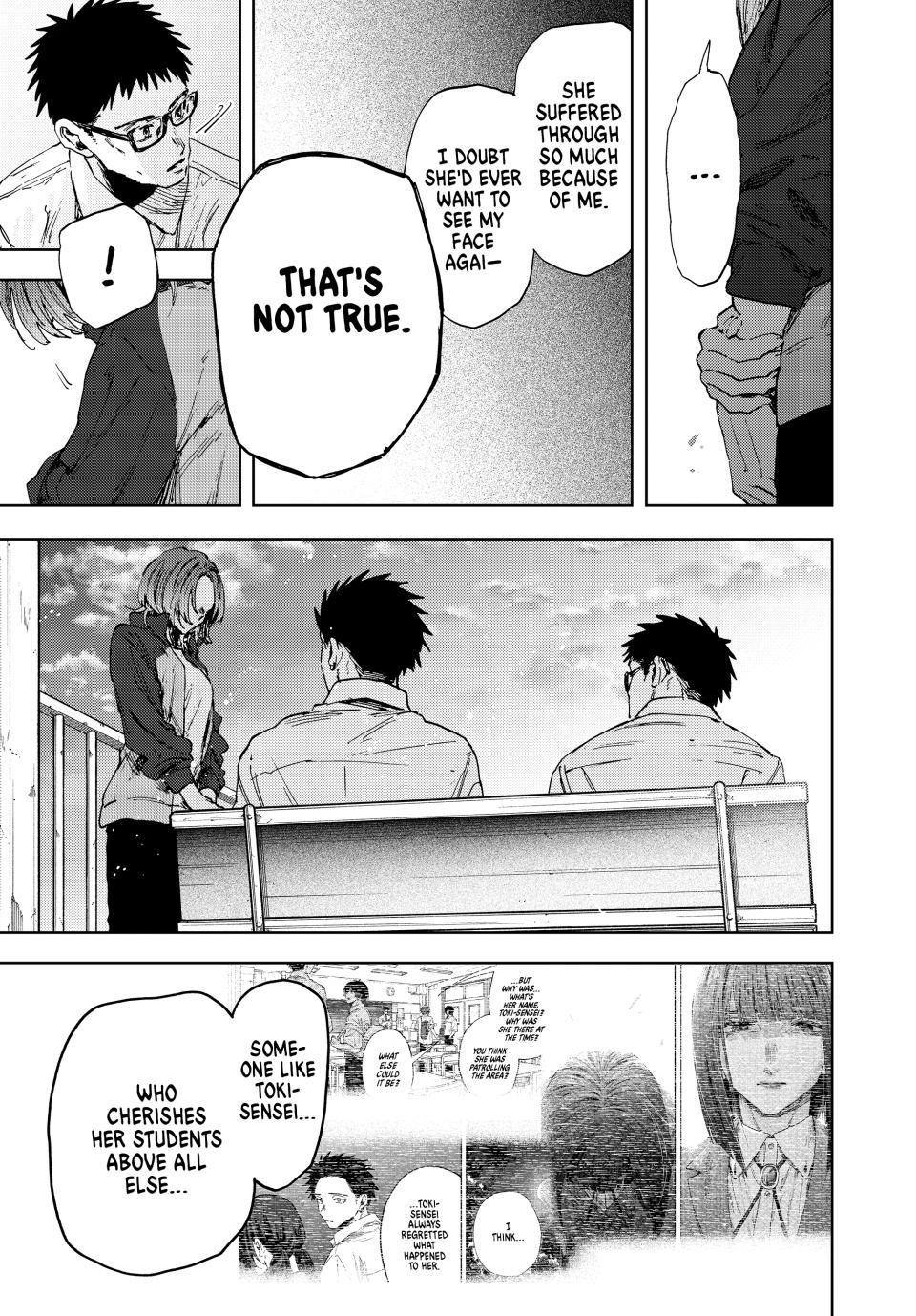 Kaoru Hana wa Rin to Saku Chapter 184 page 21 - Chapter 184: The Person Involved