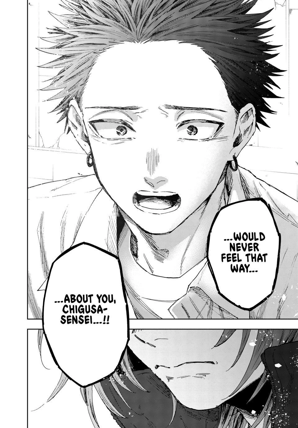 Kaoru Hana wa Rin to Saku Chapter 184 page 22 - Chapter 184: The Person Involved