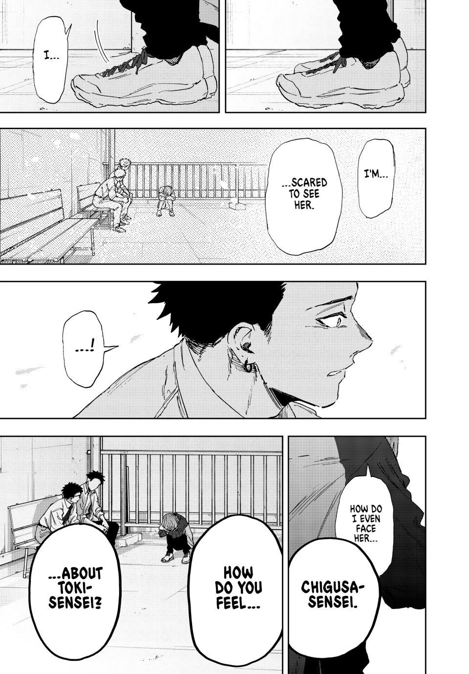 Kaoru Hana wa Rin to Saku Chapter 184 page 23 - Chapter 184: The Person Involved