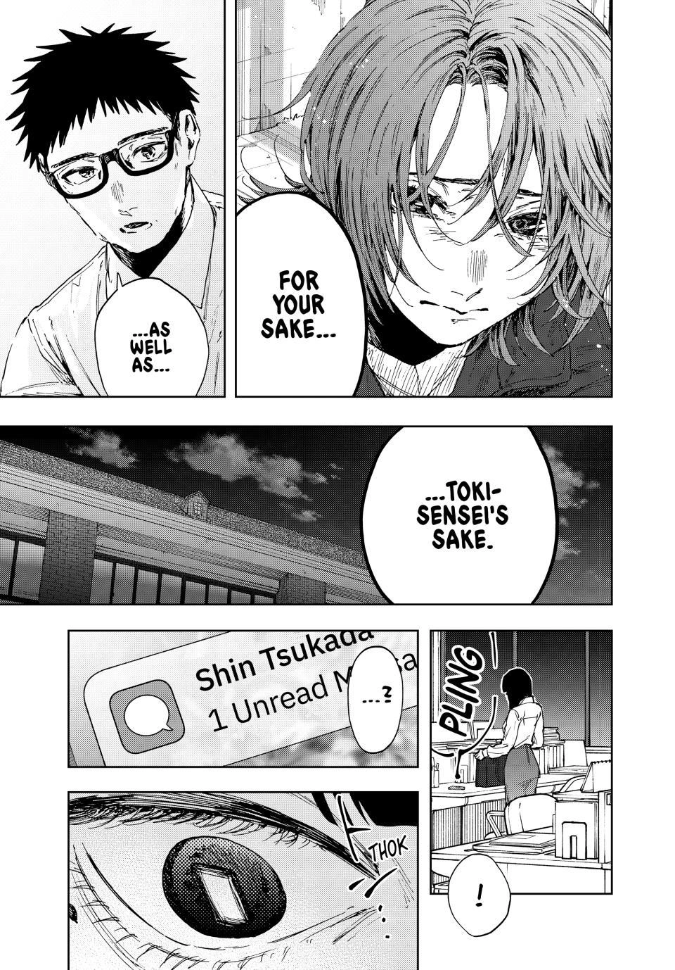 Kaoru Hana wa Rin to Saku Chapter 184 page 25 - Chapter 184: The Person Involved