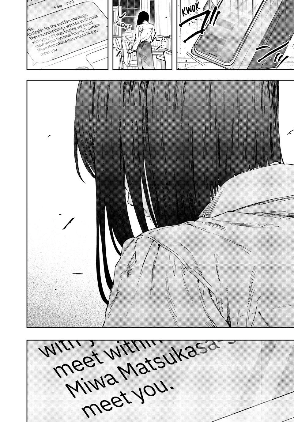 Kaoru Hana wa Rin to Saku Chapter 184 page 26 - Chapter 184: The Person Involved
