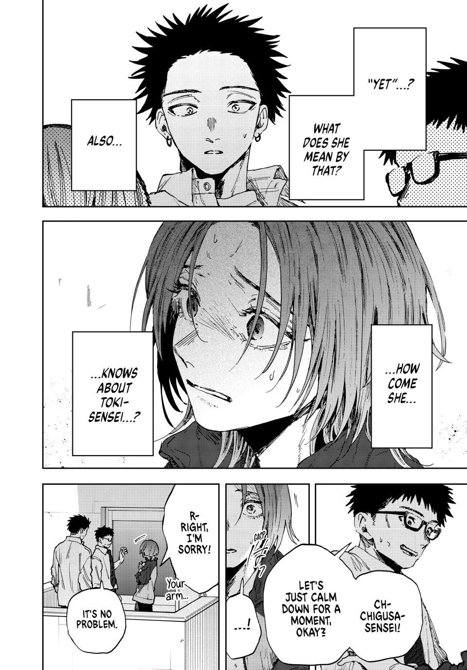 Kaoru Hana wa Rin to Saku Chapter 184 page 4 - Chapter 184: The Person Involved