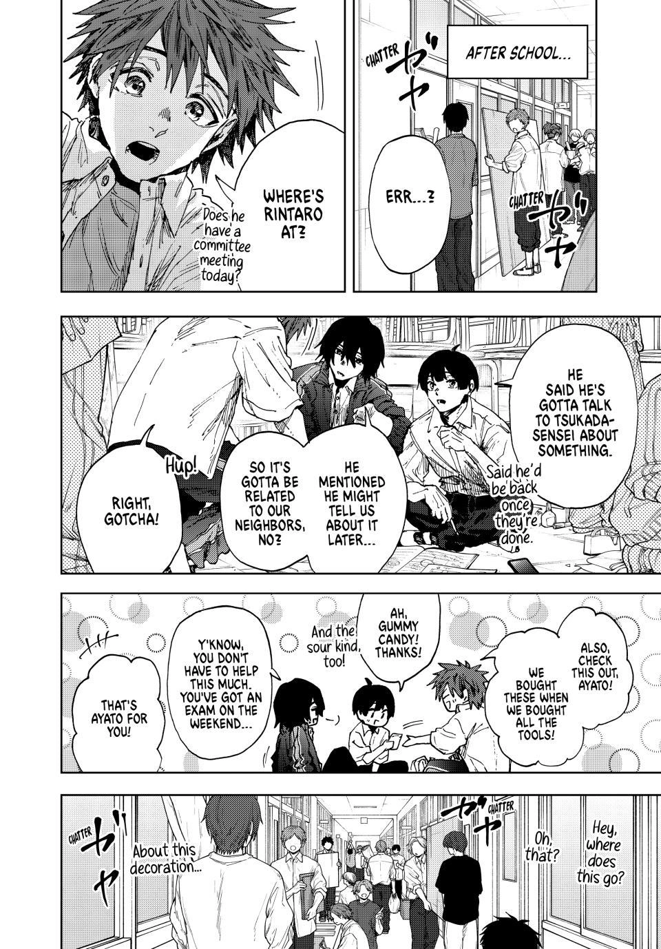 Kaoru Hana wa Rin to Saku Chapter 184 page 8 - Chapter 184: The Person Involved