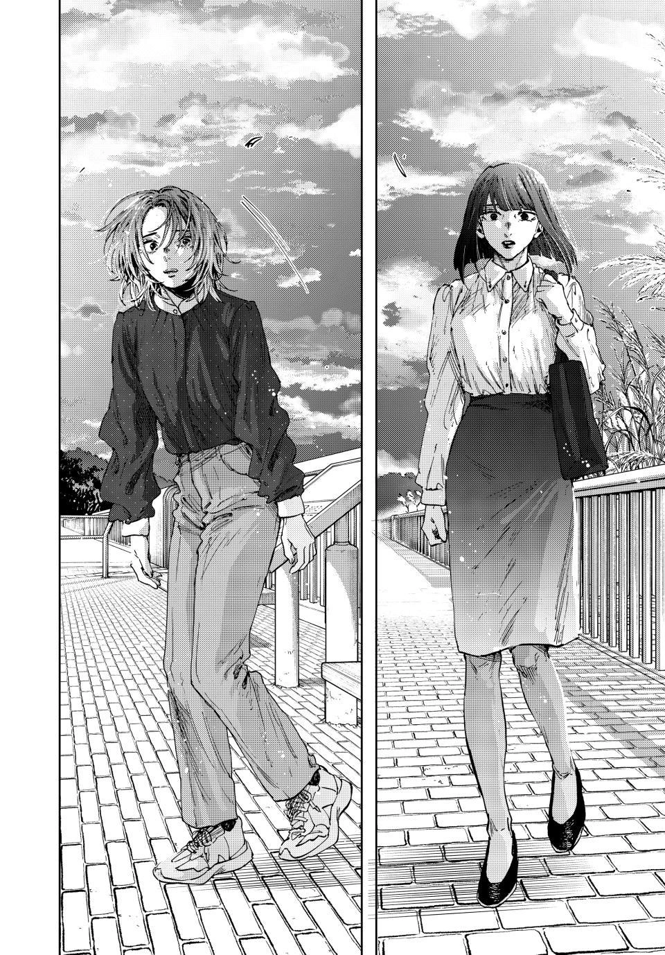 Kaoru Hana wa Rin to Saku Chapter 185 page 18 - Chapter 185: Reunion