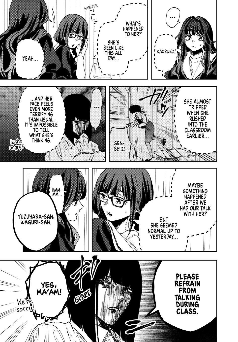 Kaoru Hana wa Rin to Saku Chapter 185 page 3 - Chapter 185: Reunion
