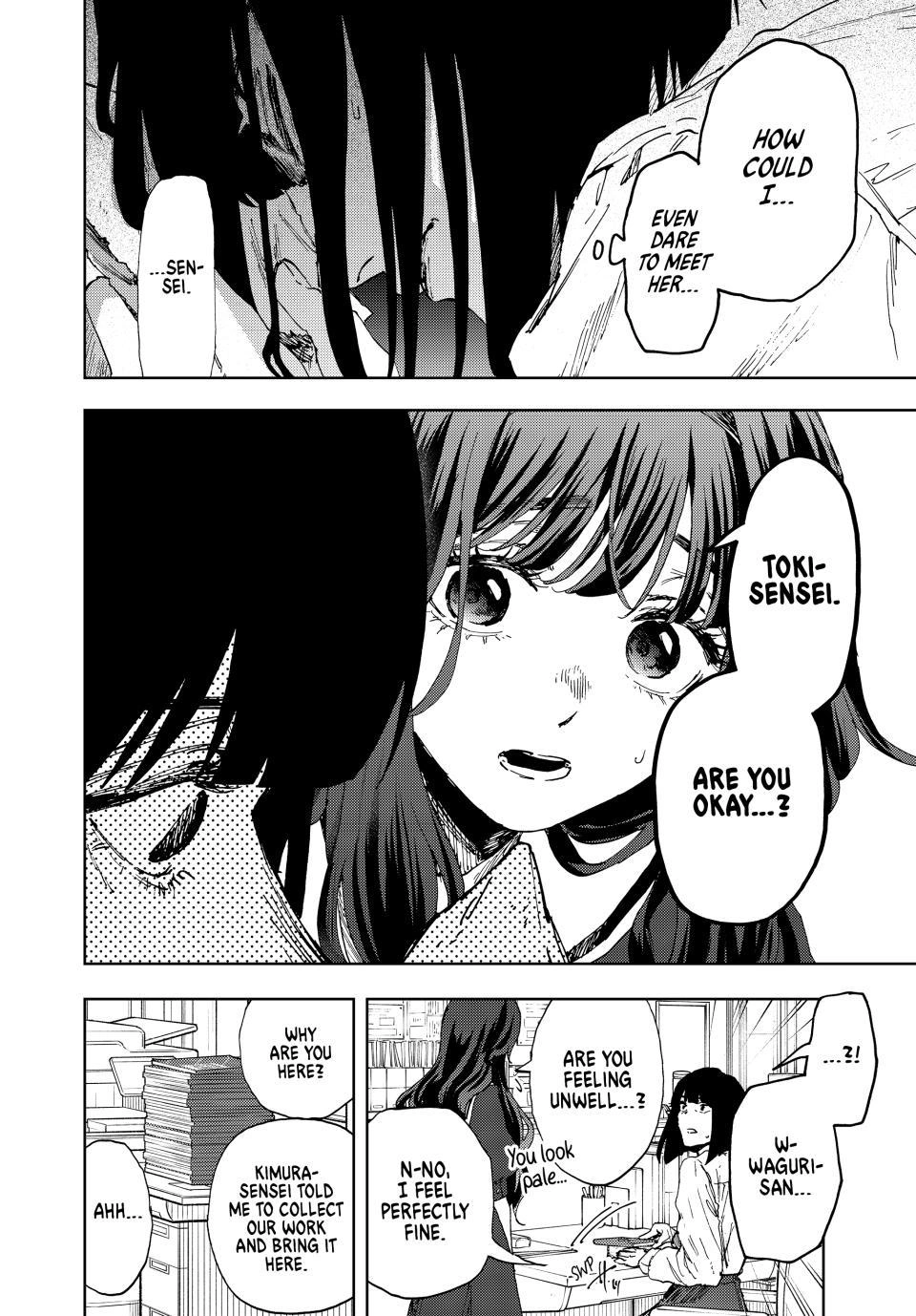 Kaoru Hana wa Rin to Saku Chapter 185 page 6 - Chapter 185: Reunion