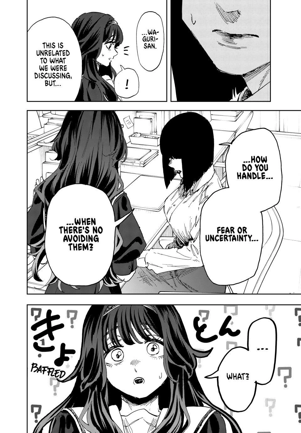 Kaoru Hana wa Rin to Saku Chapter 185 page 8 - Chapter 185: Reunion