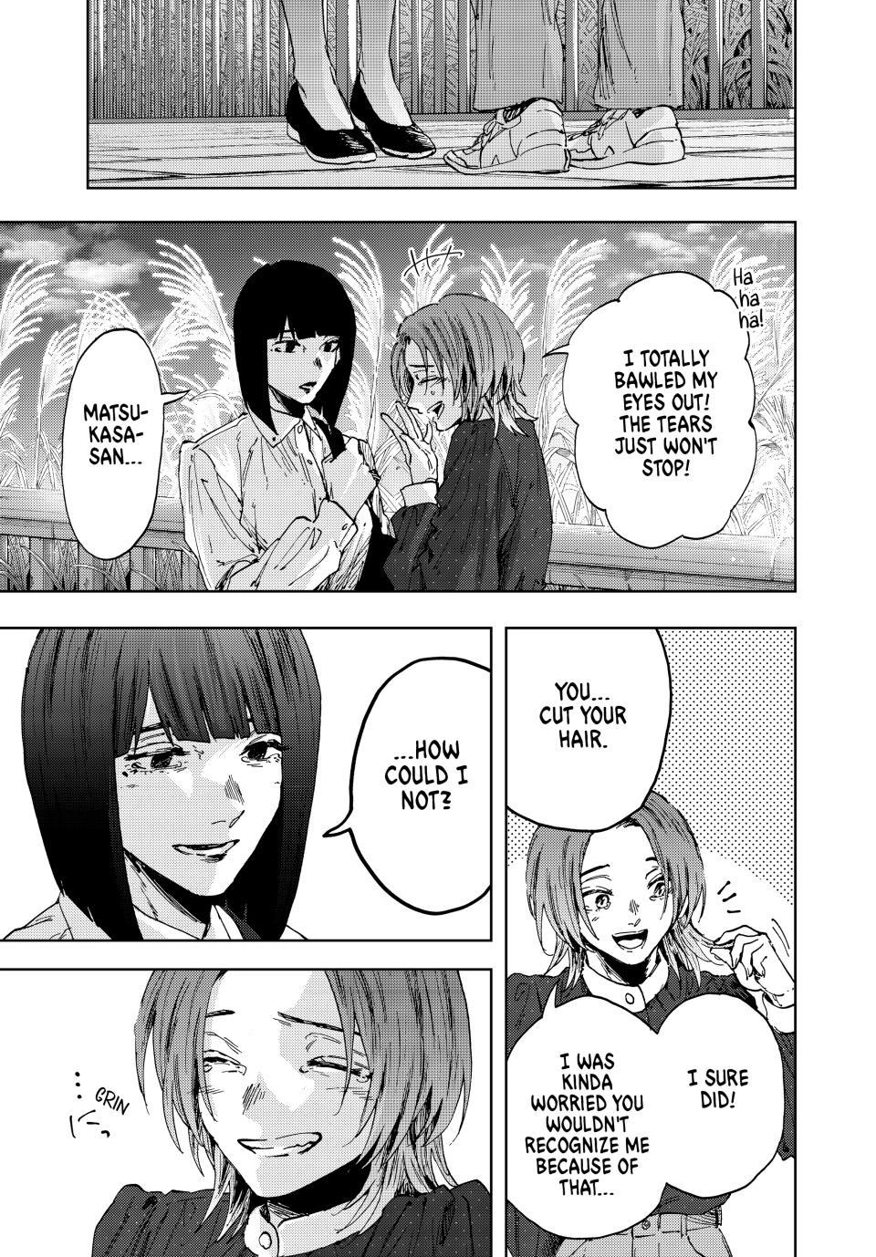 Kaoru Hana wa Rin to Saku Chapter 186 page 1 - Chapter 186: Stitching Together