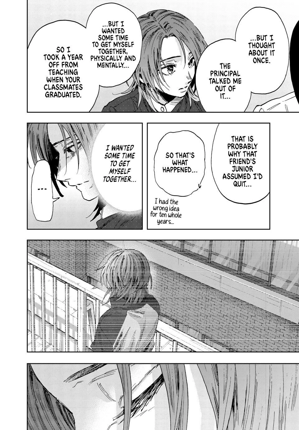 Kaoru Hana wa Rin to Saku Chapter 186 page 10 - Chapter 186: Stitching Together