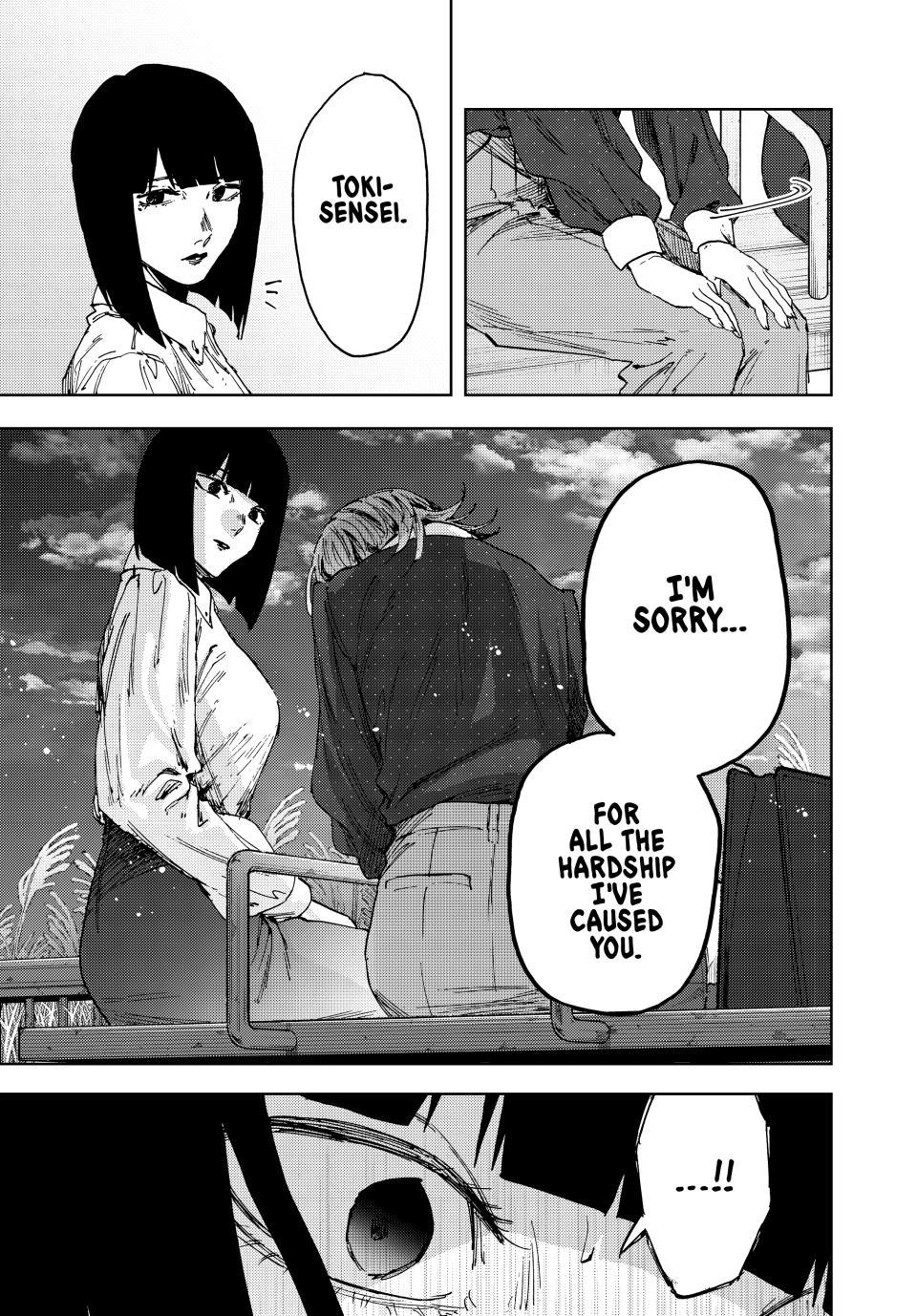 Kaoru Hana wa Rin to Saku Chapter 186 page 11 - Chapter 186: Stitching Together