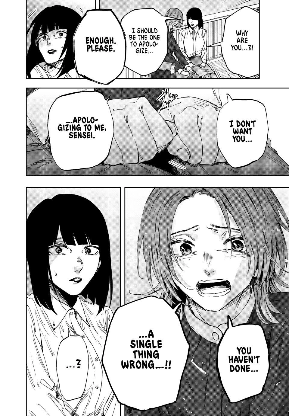 Kaoru Hana wa Rin to Saku Chapter 186 page 12 - Chapter 186: Stitching Together