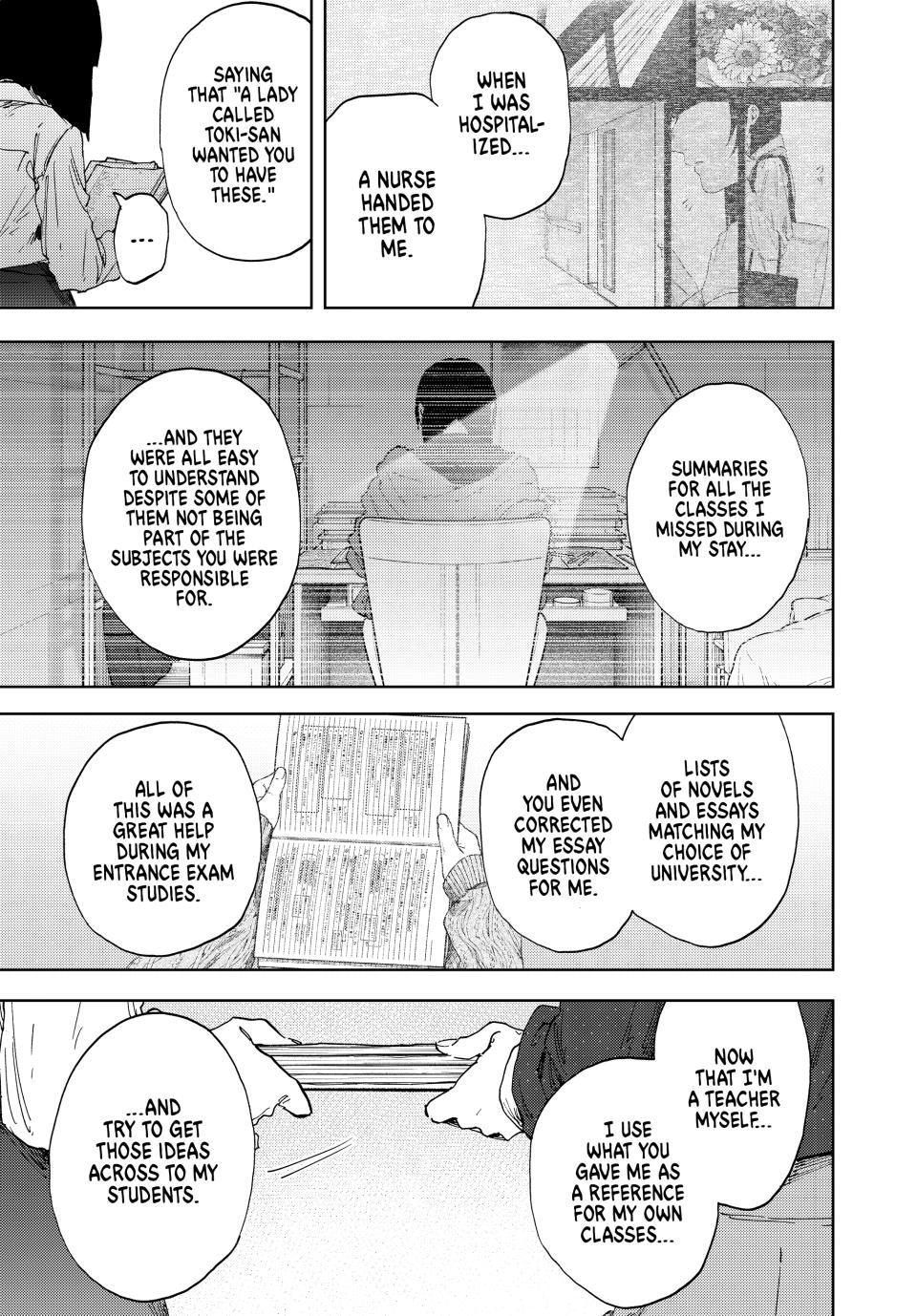 Kaoru Hana wa Rin to Saku Chapter 186 page 15 - Chapter 186: Stitching Together