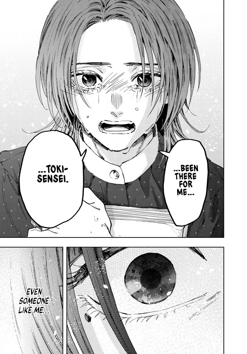 Kaoru Hana wa Rin to Saku Chapter 186 page 17 - Chapter 186: Stitching Together