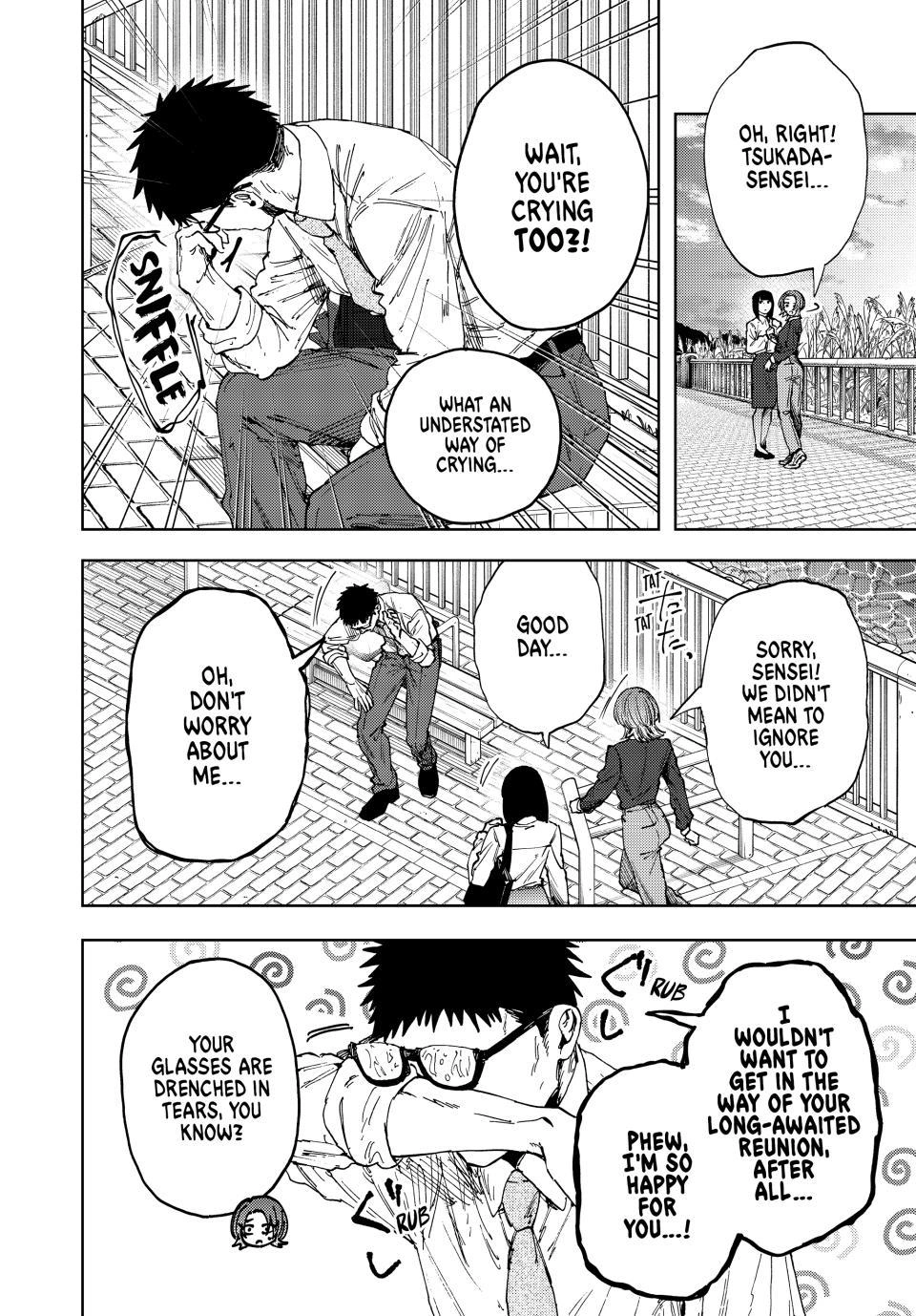 Kaoru Hana wa Rin to Saku Chapter 186 page 2 - Chapter 186: Stitching Together